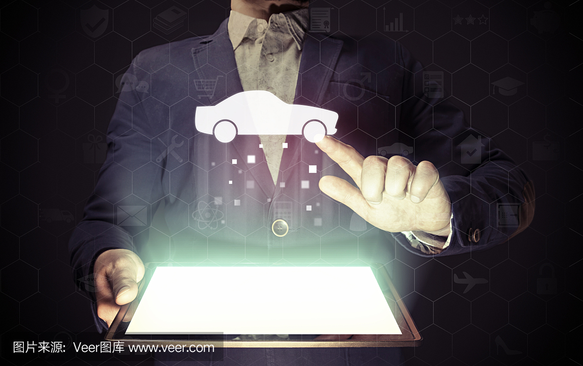 汽車搜索服務(wù)。