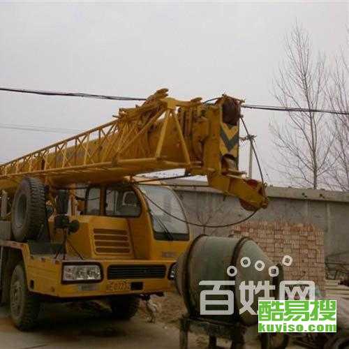 涪陵江東吊車(chē)出租行規(guī)及叉車(chē)租賃挖土機(jī)在北京酷易搜的汽車(chē)租賃服務(wù)