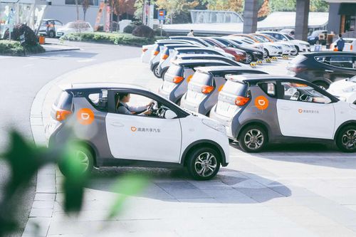 滴滴共享汽車推出免押金服務(wù)，杭州、寧波率先試行