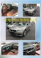 重慶中祥汽車租賃公司 專業(yè)汽車租賃服務(wù)，滿足您的出行需求